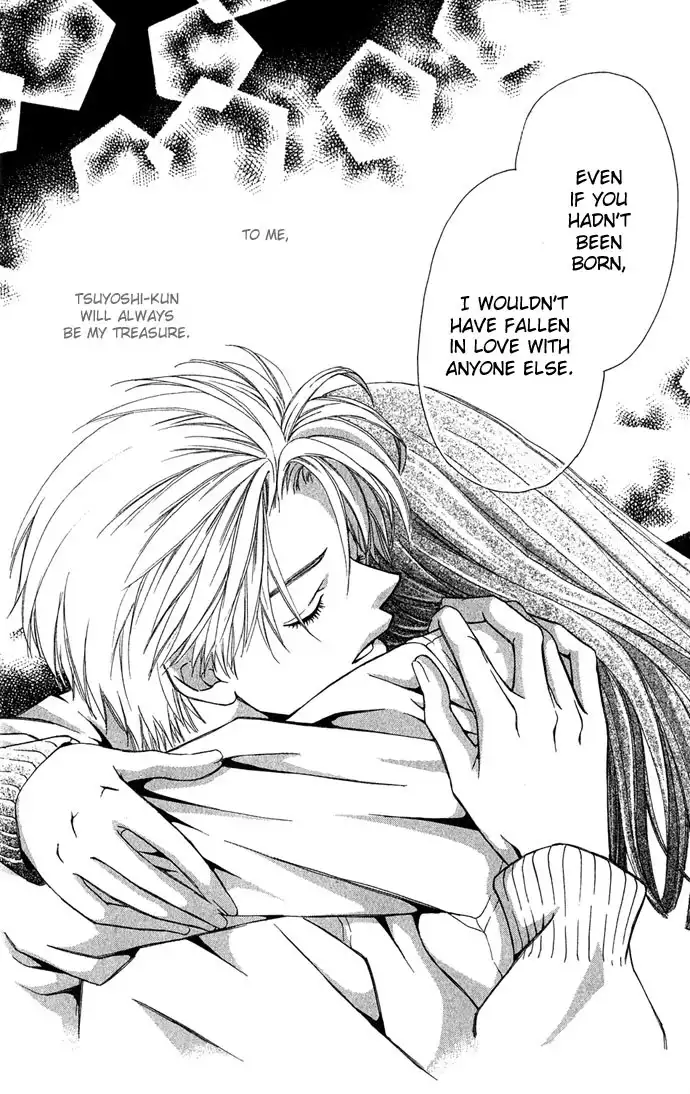 Mucha Kucha Daisuki Chapter 4.002 10